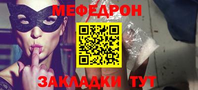 сатива Новокубанск