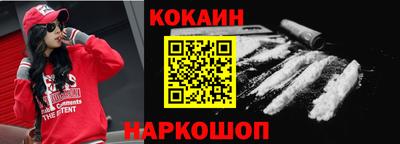 МДПВ Новодвинск