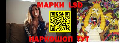 кокаин премиум Новозыбков