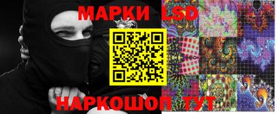 мяу мяу кристалл Нарткала
