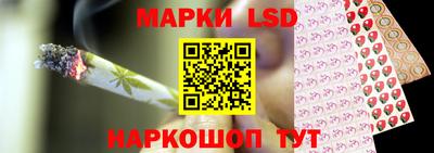 дистиллят марихуана Наро-Фоминск