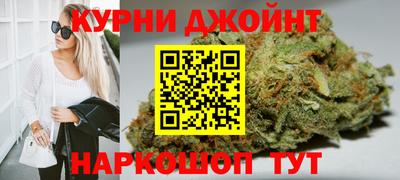кокаин премиум Новозыбков
