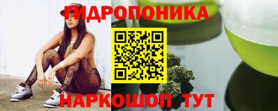 МДМА Нальчик