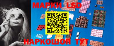 мяу мяу кристалл Нарткала