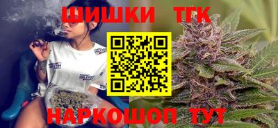 сатива Новокубанск