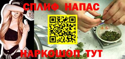 кокаин премиум Новозыбков