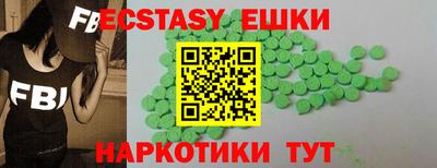 МДПВ Новодвинск