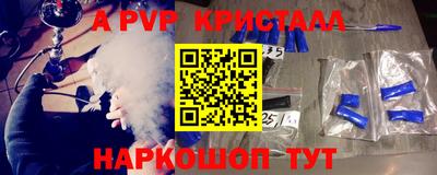 МДПВ Новодвинск