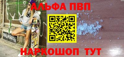 МДПВ Новодвинск