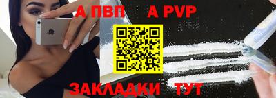 дистиллят марихуана Наро-Фоминск