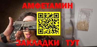 дистиллят марихуана Наро-Фоминск