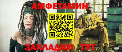 МДМА Нальчик