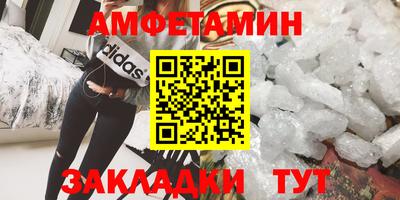 сатива Новокубанск