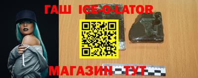 дистиллят марихуана Наро-Фоминск