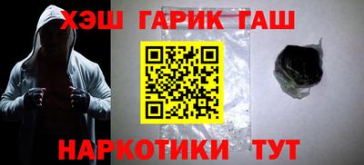 МДМА Нальчик
