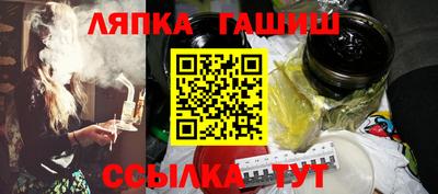 дистиллят марихуана Наро-Фоминск