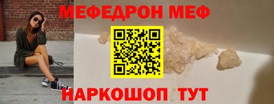 МДПВ Новодвинск