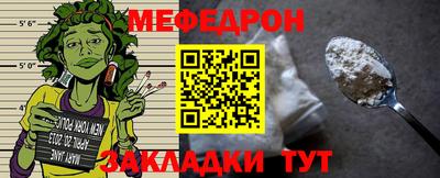 МДПВ Новодвинск