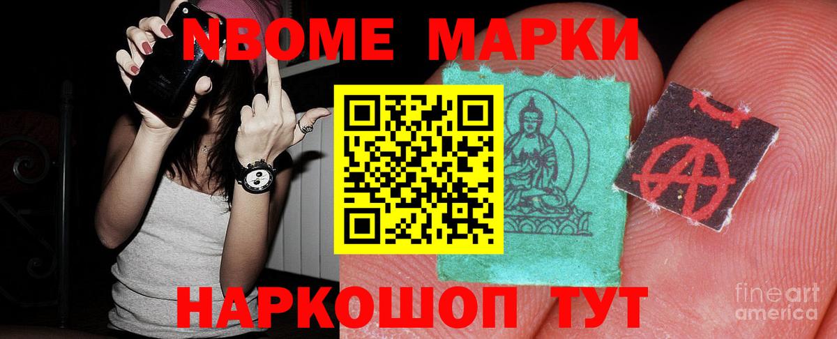 ЛСД экстази ecstasy  ЛСД экстази кислота  Чайковский  LSD-25 экстази  Вход с VPN 